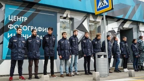 Pädophilie im bösen Blick 