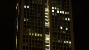 Der erste Börsengang des Jahres