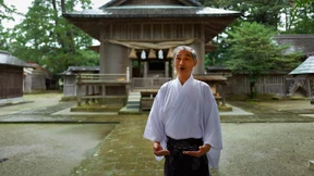 Japanischer Phantomschmerz