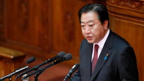 Mehr als eine Billiarde Yen Schulden