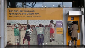 Griechen wollen Schulden gegen Bankaktien tauschen