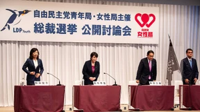 In Japan kündigt sich ein Generationswechsel an