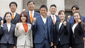 Alternative für Japan