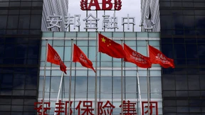 Peking stellt Versicherer unter Staatsaufsicht