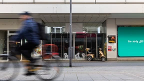 Unnötiger Streit um Bildungszentrum