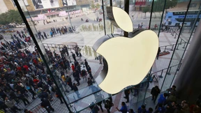 Apple macht ein Geheimnis um angebliche Fabriken