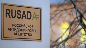 Nada fordert Suspendierung der Rusada