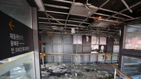 Wieder Brand in südkoreanischer Klinik