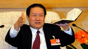 Chinas Ermittler stellen 11 Milliarden Euro sicher