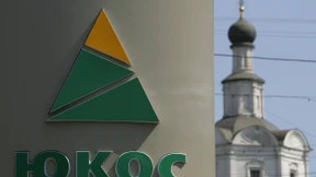 Die Geschichte einer verpassten Chance