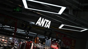 Chinas großer Puma-Sprung