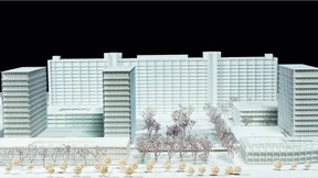 Bundesbank verwirft Pläne für neue Hochhäuser