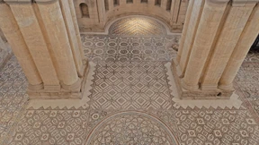 Ein Muster an Tradition