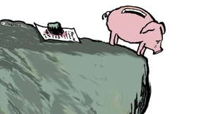 Alternativen zum Bargeld