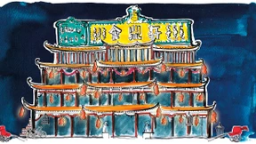 Essen wie Chinesen in China