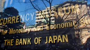 Bank von Japan macht Abe ein Weihnachtsgeschenk 