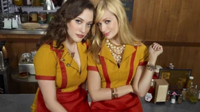 Dein Geld hat Schluss gemacht