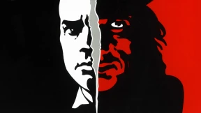 Der Schmerz der Spaltung 