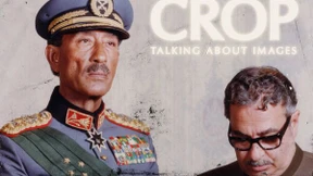 Suwra* Ägypten und die Bilder