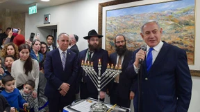 Netanjahu beantragt Immunität gegen Strafverfolgung