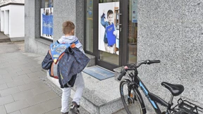 Nachhilfe von Finanzinvestoren