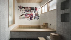 Übernachten, wo früher die Geishas sangen