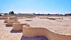 Die Stadt der glänzenden Sonnenscheibe