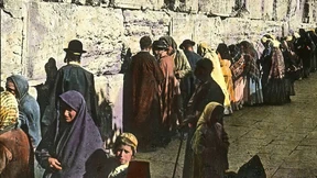 Als Jerusalem türkisch war
