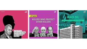 Mit Instagram gegen die Korruption