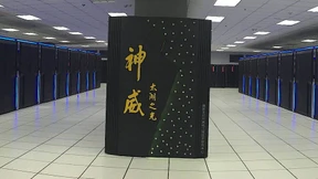 Eine Trillion Rechnungen in der Sekunde