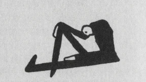 Eine Verwandtschaft über Bilder