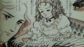 Tragisches Traumpaar