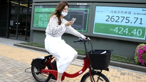 Der spezielle Kuroda-Put bleibt aus