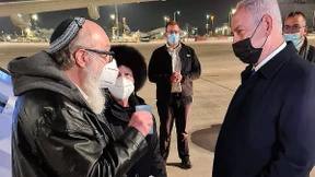 Verurteilter Spion Pollard in Israel angekommen