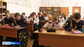 Patriotismus als Pflichtfach