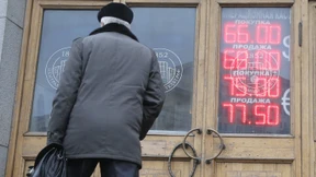 Kriegsängste an der Moskauer Börse