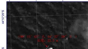 Chinesischer Satellit findet mutmaßliches Wrackteil