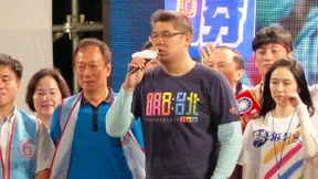 Unter Chiang Kai-shek wäre das nicht passiert 