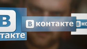 Die Macht und das Netz