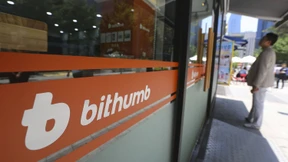 Wieder Hackerangriff auf südkoreanische Cyber-Börse