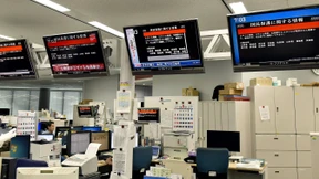 Japanische Reporterin starb nach 159 Überstunden im Monat