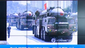 Nordkorea testet Mittelstreckenraketen