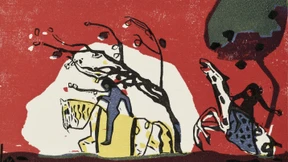 Ein Traum von Schönheit vor dem Krieg