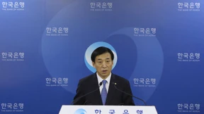 Südkorea erhöht Leitzins zum ersten Mal seit 2011