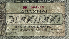 Die Akte Griechenland