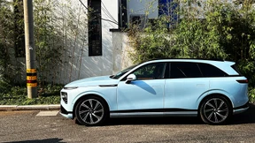 Volkswagens Stromanschluss