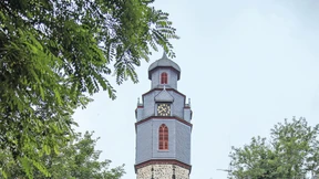 Vermögenserhalt seit 1468