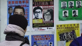 Der Mann, der mit seinem wahren Namen sterben wollte