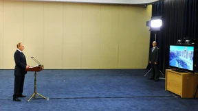 Propaganda von Panama nach Palmyra