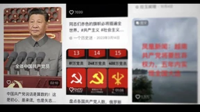 Tiktok und der Wettstreit um die wichtigste Währung unserer Zeit – persönliche Daten